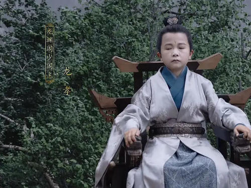 山河令|《山河令》龙孝演技“吓”到观众，身高似孩童，实际已有28岁