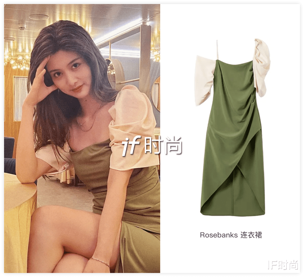 IF时尚|《心动的信号第四季》藏着一个脱单密码