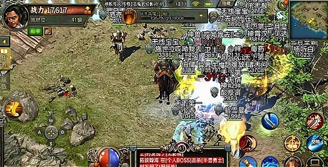 热血传奇|热血传奇:传奇3神舰跑船回归,十年磨一剑,激情永不变