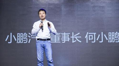 |湖北穷小伙,奖UC卖给马云赚300亿,再度创业又被美国特斯拉盯上