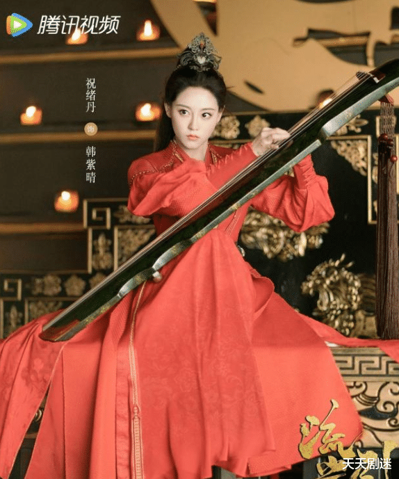 祝绪丹|张翰、祝绪丹主演爱情低魔玄幻古装剧《流光引》，期待中！