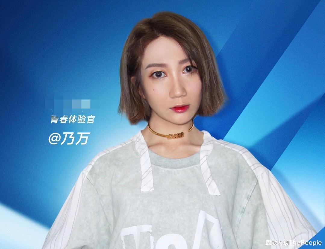 修图|明星百万修图师名副其实？有的技术堪比“换头”，有的却越修越丑