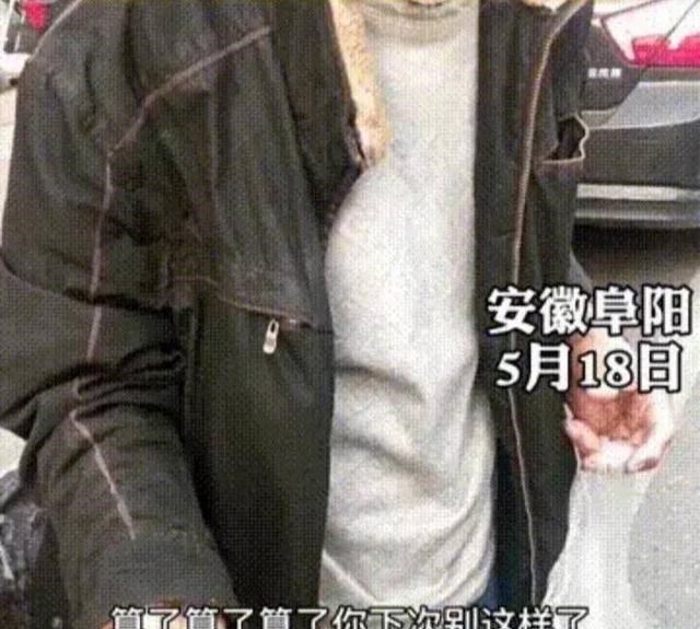 汪水芬说 安徽一老人去肉食店讨吃，店家这次没有给，放案板上的猪蹄被偷走