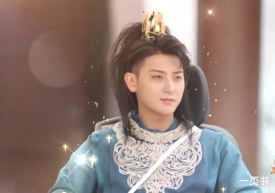 李沁|新版《庆余年》来袭，陈萍萍吐槽林婉儿跳舞太丑？李沁的反应真实