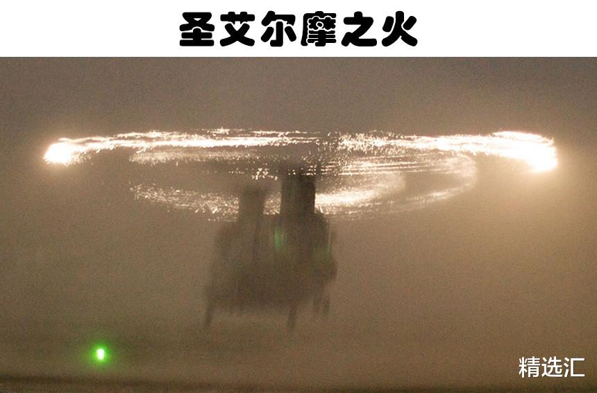 默沙东 足以让科学家在内的大多数人感到惊叹的7个自然现象