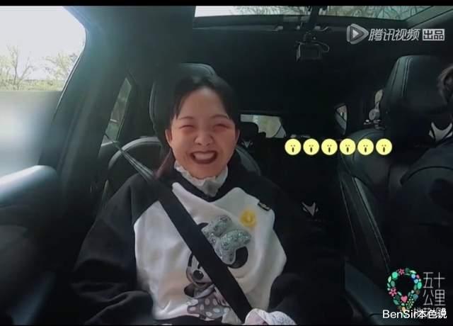 李雪琴|通过李雪琴汪苏泷郭麒麟的微反应告诉你：什么人可以在社交场如鱼得水