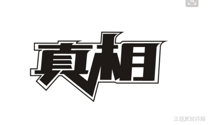 王桂真营养师|茶烟，可以替代香烟？茶烟能帮助戒烟？关于茶烟的问题，一次说明白