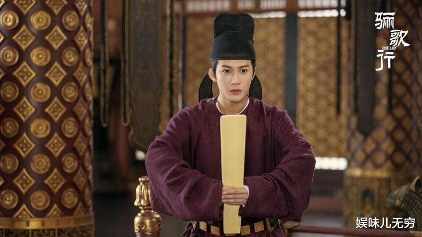 傅音|《骊歌行》大结局：傅音爱上仇人，韩王妃被赐死