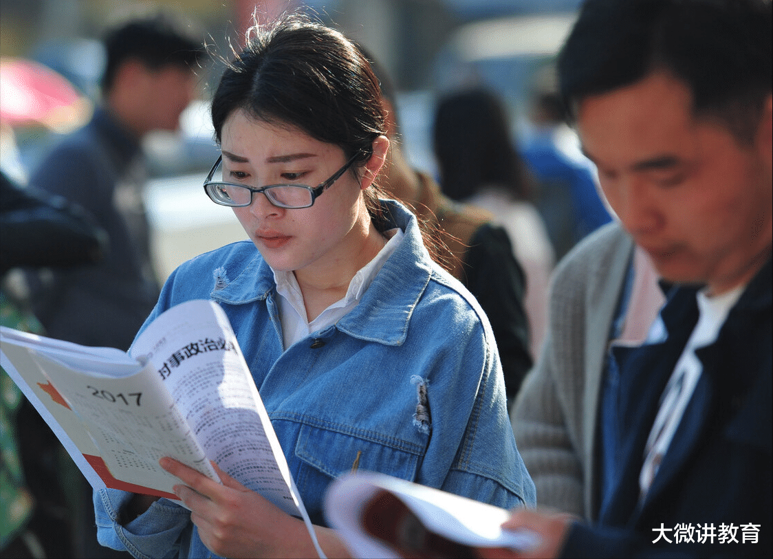 招聘|公务员涨工资的四种套路，第一种为毛毛雨，第四种才叫涨工资