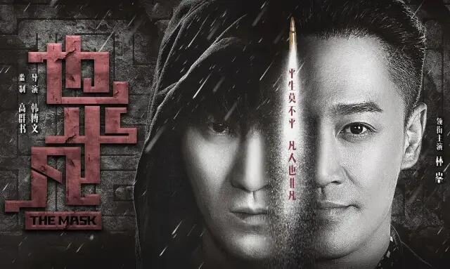 郑恺|郑恺一出手又成就一部烂剧，一集没看完就被尴尬到放弃！