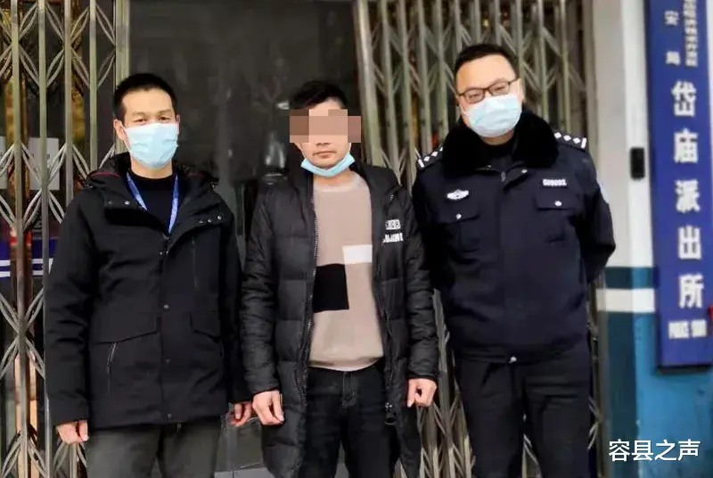 容县之声 广西警方跨越两省破获一起电信诈骗案件，缴获赃款192万元