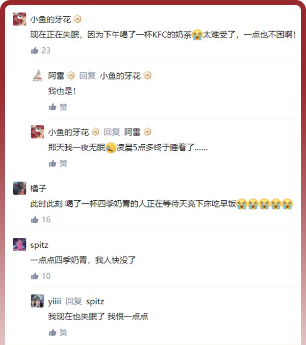 沈阳30岁男子全身长满石头,可怕真凶曝光:纵欲成瘾的人,果然出事了