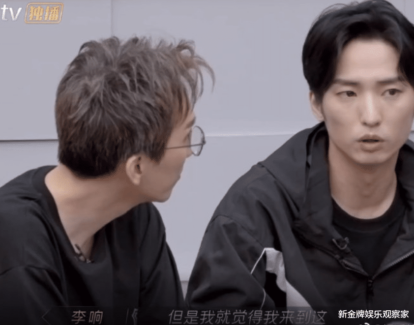 电影|林志炫李响争执，一个不想当伴舞，一个想吃老本，老套路又来了？