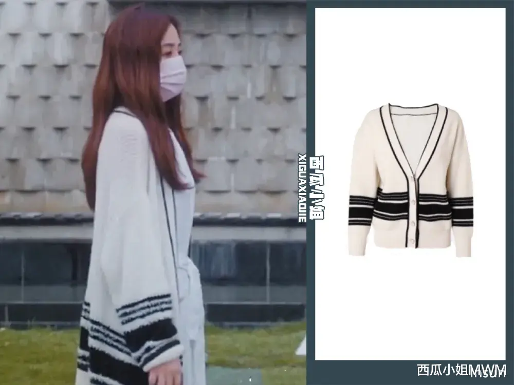 长沙|真好，张含韵没有演傻白甜！| 《爱很美味》造型解析