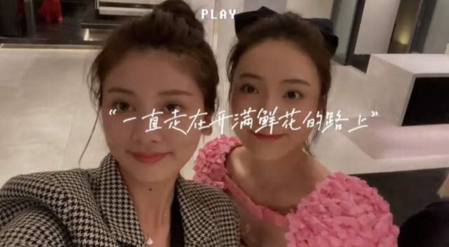 马子佳|马子佳参加小孔毕业晚会,洪成成交往多金男友,坐等麦穗大雄脱单