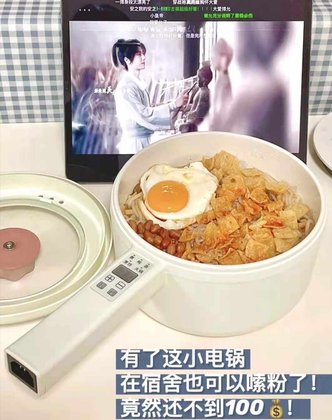 破壁机|若不差这点钱，厨房里尽量添置这3样物品，能让生活品质加倍提升