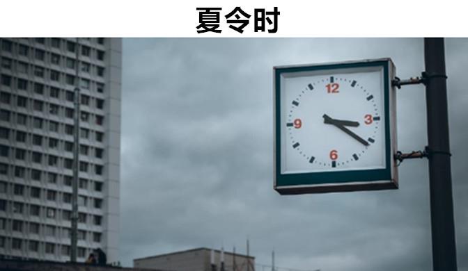 在“鬼使神差”的情况下,被人类发明出来的6个事物