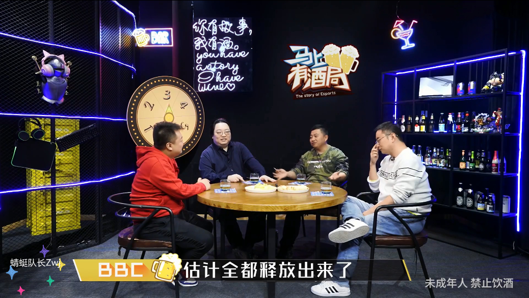 徐志雷|Dota2-BurNIng风评被害？DC老师直言：徐志雷这家伙有异装癖！