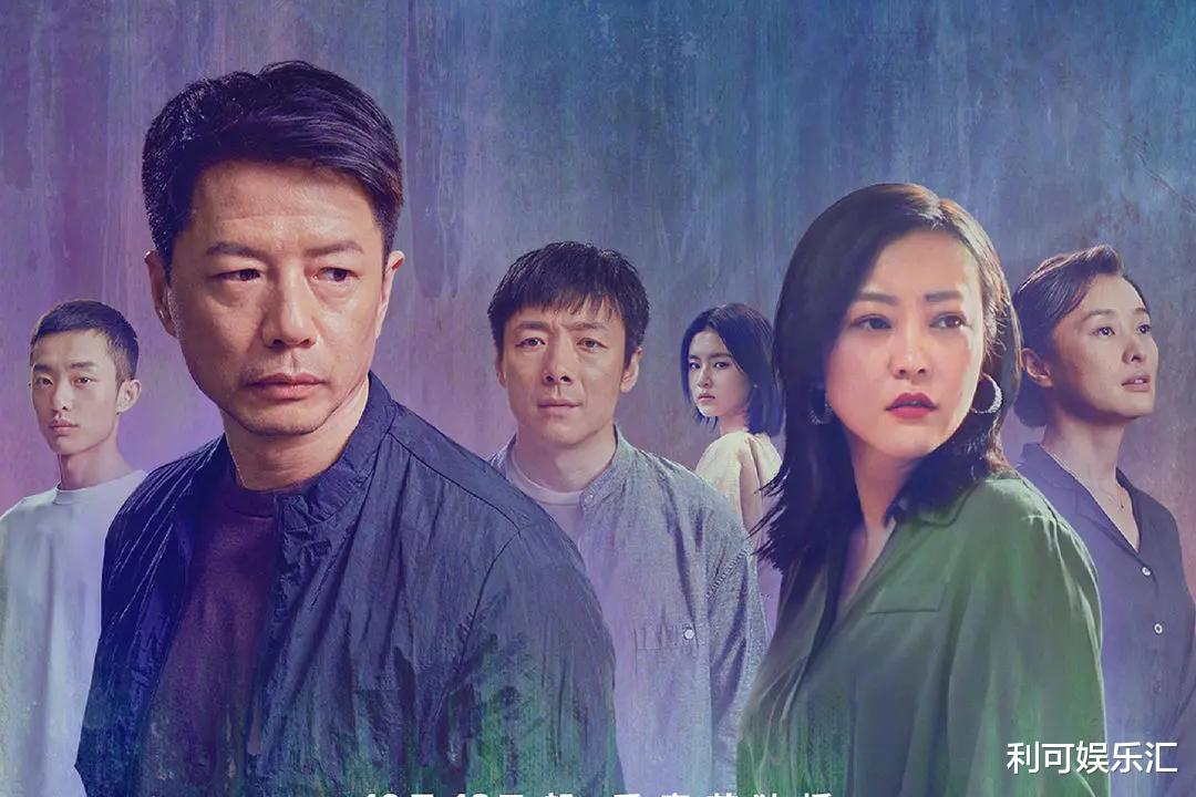 第十二秒|被积压三年后，悬疑剧《第十二秒》首播口碑大好，万茜表演成亮点