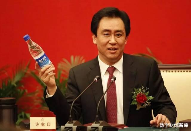 退休|恒大一旦出现最坏结果，购房者、供应商、银行，谁能拿到钱？