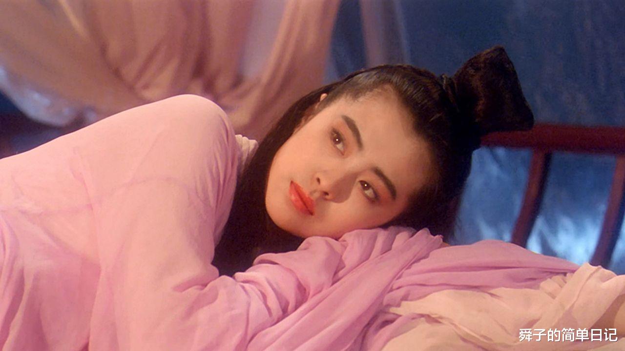 舜子的简单日记|最美古装美女的明星排行，刘亦菲，范冰冰上榜，但是第一名是她