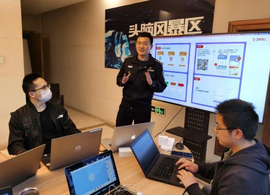 健康码|健康码到底是谁发明的呢？