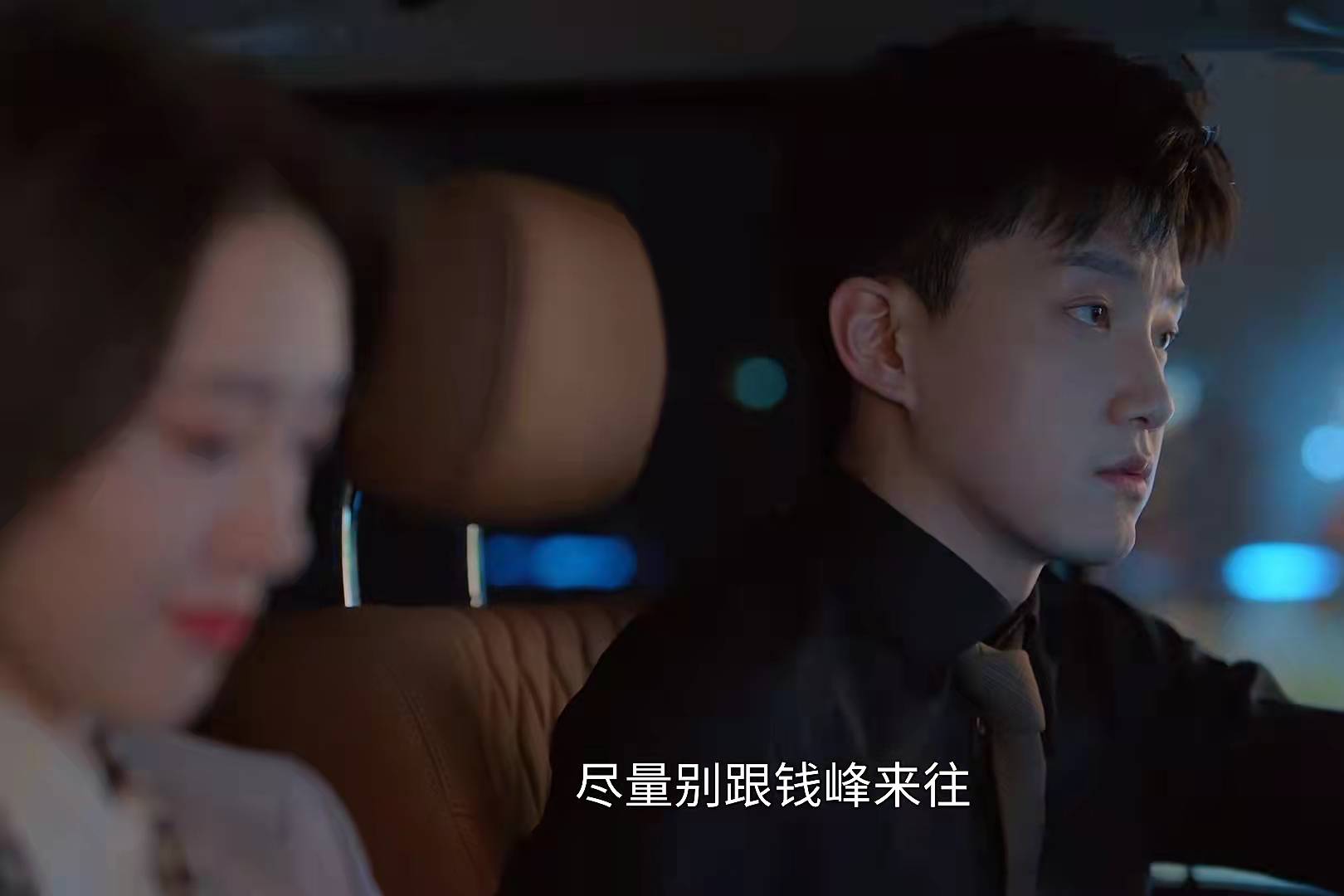 刘小捷|《小敏家》令人讨厌的四个人物，金波仅排第二，第一才是最可怕的