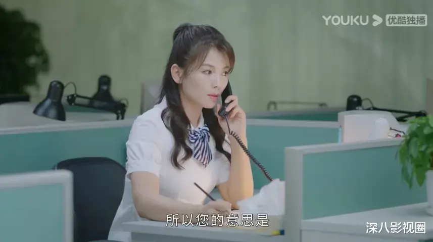 hbo|他俩谈恋爱，真是没想到……