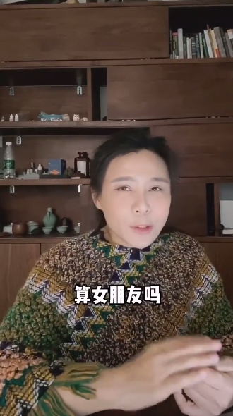 陈岚|项思醒虽然脚踏多只船，但男友也并非完全无辜，他这3方面做得太绝