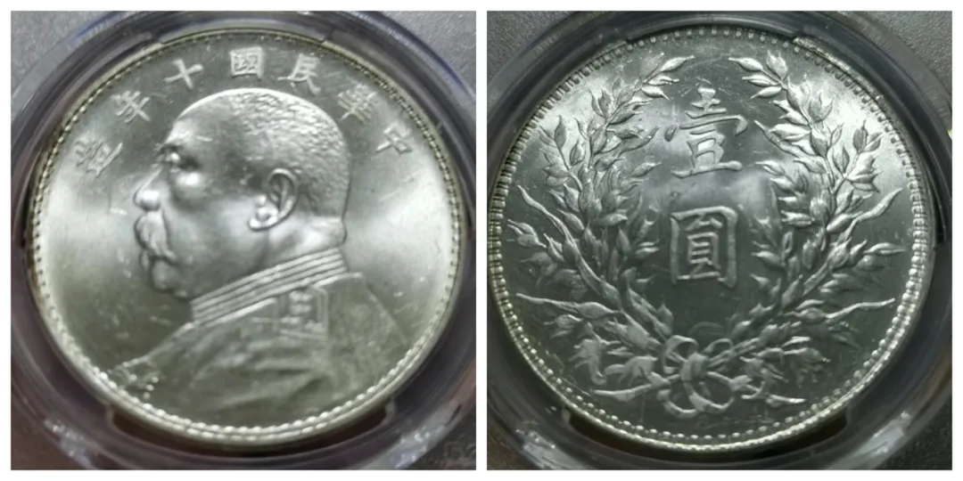 古钱币|民清时期的古钱币最新价格（2021-3-8）