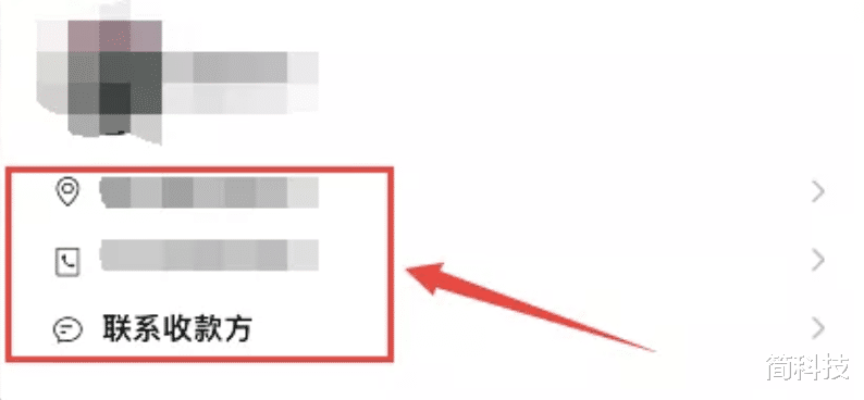 机器人|微信正悄悄内测两个新功能，很实用，快看看你有没有！