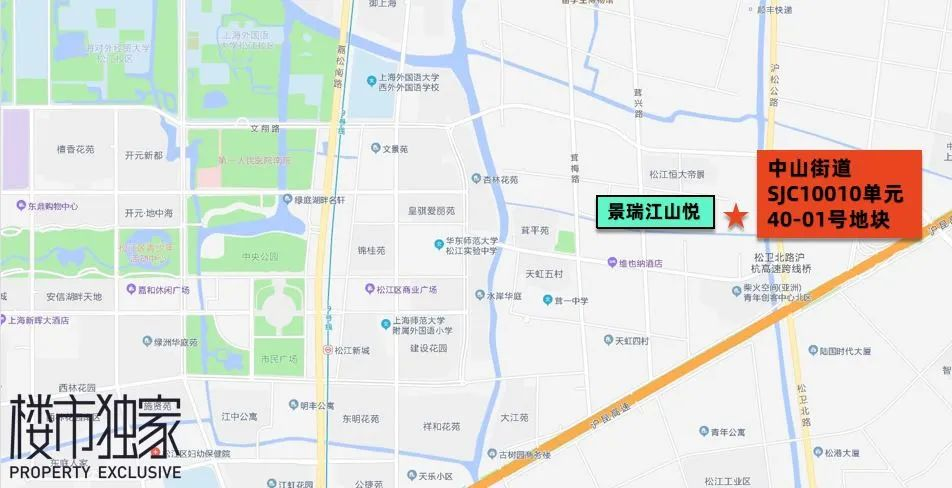 上海市|上海第二批集中供地预热：将推出多宗内环及外环临铁宗地