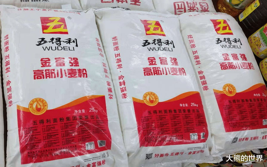 面粉|买面粉，全麦粉和普通粉哪种好？4大区别要清楚，买错难吃又费钱