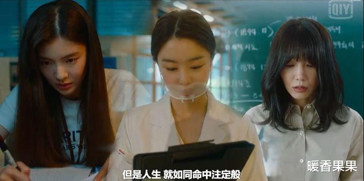 职业教育|《酒鬼都市女人们》姐喝的不是酒是人生啊！比起话语，更相信干杯