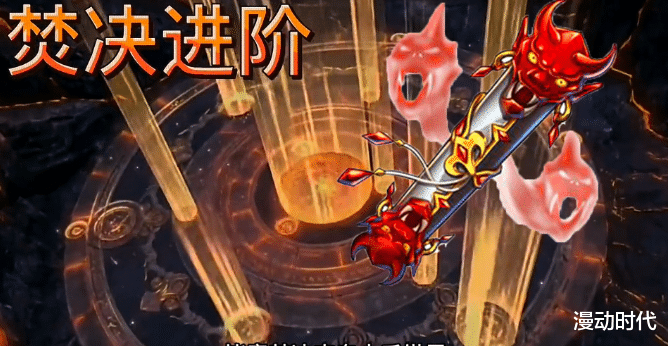 萧炎|斗破苍穹：功法的作用大于天，没有它，斗帝血脉也白扯！