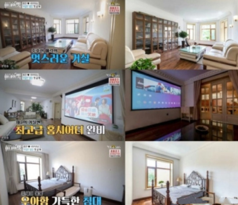 咸素媛|咸素媛承认造假，丈夫陈华真实身份也被扒，是一家酒店的男模