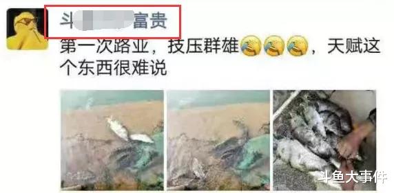 长沙|长沙乡村敢死队被封后首次现身，爆出重磅猛料， 或将强势回归？