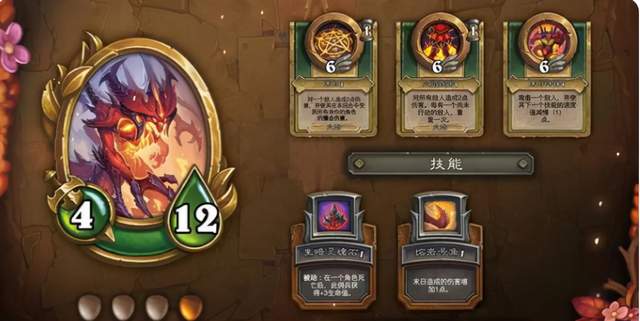 漫威|卡牌也能玩随机？漫威对决将出冒险模式，英雄被你遇到了就免费送