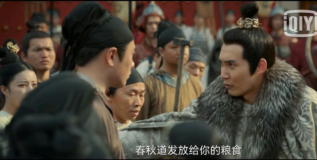 风起洛阳|《风起洛阳》百里宽仁被抓后，春秋道大boss暴露，这三人都是幌子