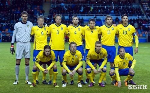 |周五足球赛事：瑞典vs斯洛伐克、克罗地亚vs捷克、英格兰vs苏格兰