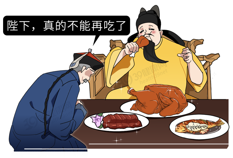 39健康网 不吃主食，是养生还是害人？吃得越饱，死得越早？现代研究来了