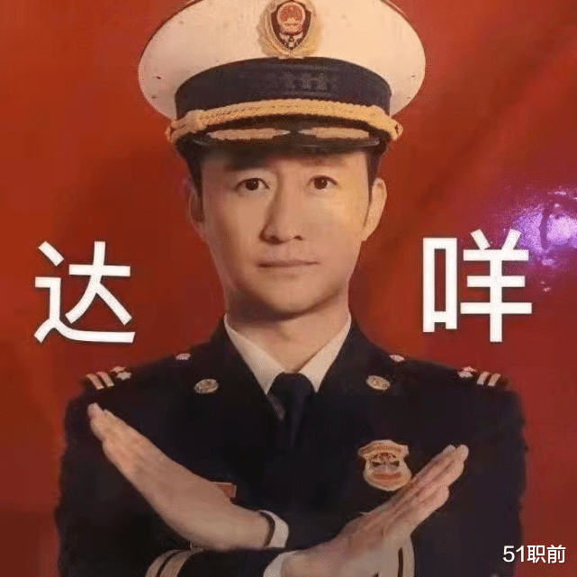 苏州|面试自我介绍的正确打开方式