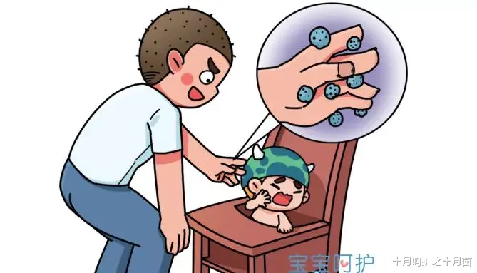 十月呵护之十月菌|带孩子出门，第一防人贩子，第二防这种人