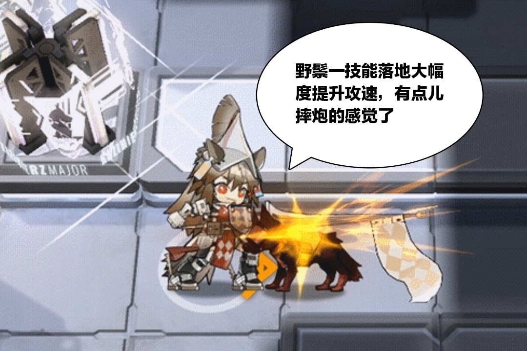 机械|明日方舟：野鬃整个人看上去英姿飒爽，精二立绘的机械感十分浓郁