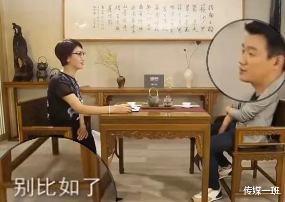 王一博|被易立竞采访的明星反应：赵文卓气场强，万茜慌了，宁静霸气回怼