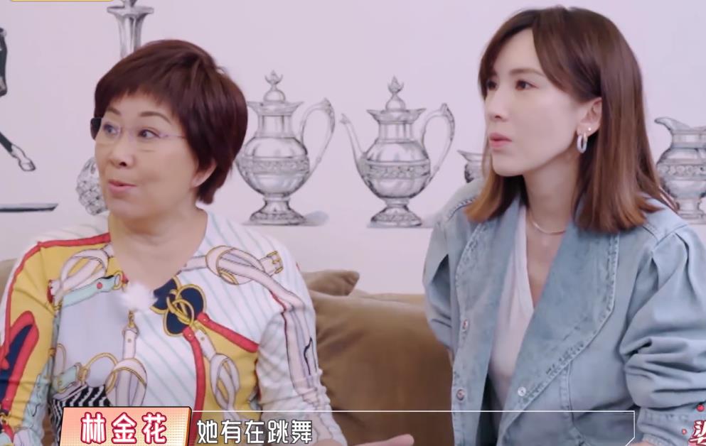 陈若仪|陈若仪跳舞还叫来怀孕5个月的老师陪着，动作僵硬被侃像电线杆