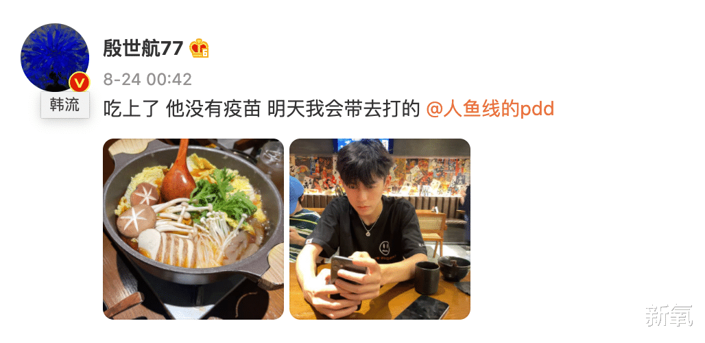 君子盟|不守男德的阴间cp居然也有人嗑？果然cp粉是最傻的…