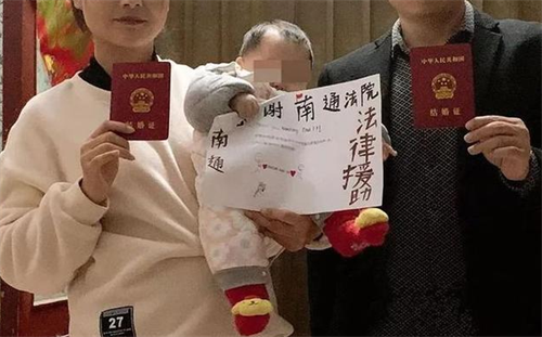 河南女子去领证,却发现自己“被结婚”5次状告民政局,法院判了