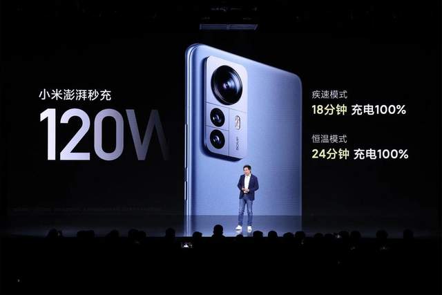 小米科技|小米12 Pro卖点抢先看：屏幕、散热天花板，新旗舰有哪些亮眼规格