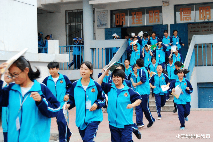 小美妈妈说教育|补课班倒下后，中考科目也将有“新变化”，学生要有心理准备
